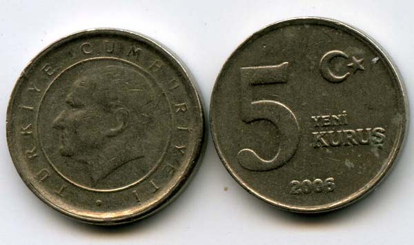 Монета 5 куруш 2006г Турция