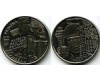Монета 10 гривен 2018г Киборги Украина