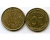 Монета 10 копийок 2009г Украина