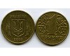 Монета 1 гривна 2003г Украина