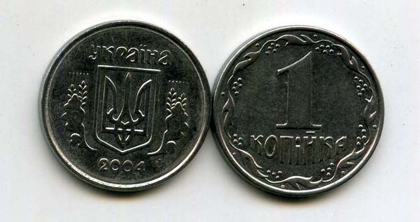 Монета 1 копийка 2004г Украина