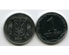 Монета 1 копийка 2011г Украина