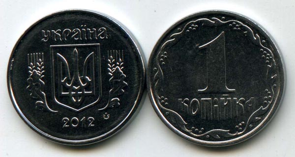 Монета 1 копийка 2012г Украина