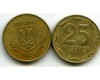 Монета 25 копийок 2008г Украина