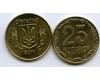 Монета 25 копийок 2011г Украина