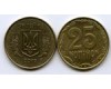 Монета 25 копийок 2012г Украина