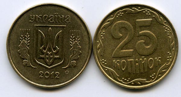 Монета 25 копийок 2012г Украина