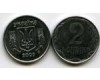 Монета 2 копийки 2009г Украина