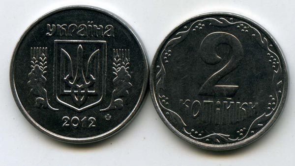 Монета 2 копийки 2012г Украина