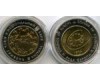 Монета 5 гривен 2009г Совет Европы Украина Монета 5 гривен 2009г Совет Европы Украина