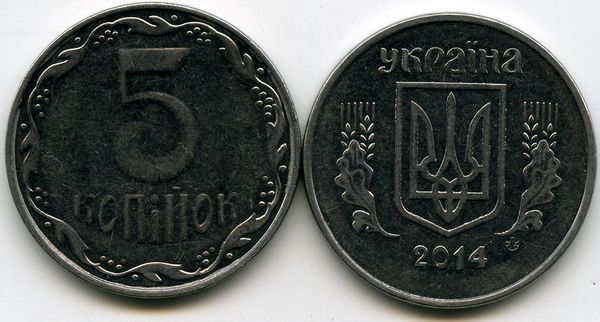 Монета 5 копийок 2014г Украина