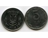 Монета 5 копийок 2006г Украина