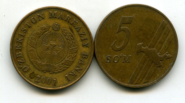Монета 5 сум 2001г бу Узбекистан