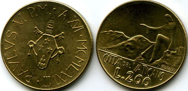 Монета 200 лир 1978г Ватикана