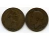 Монета 1 пенни 1914г Великобритания