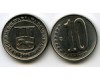Монета 10 сентимос 2009г Венесуэла