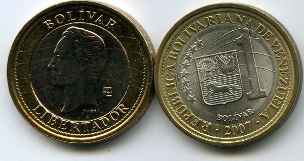 Монета 1 боливар 2007г Венесуэла