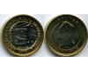 Монета 1 боливар 2009г Венесуэла
