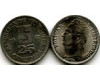 Монета 25 сентимос 1977г Венесуэла