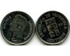 Монета 25 сентимос 1989г Венесуэла