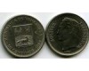 Монета 50 сентимос 1965г Венесуэла