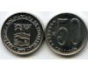 Монета 50 сентимос 2012г Венесуэла