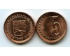 Монета 5 сентимос 2009г Венесуэла