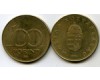 Монета 100 форинтов 1995г Венгрия