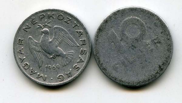 Монета 10 филлеров 1969г Венгрия