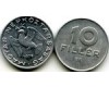 Монета 10 филлеров 1979г Венгрия