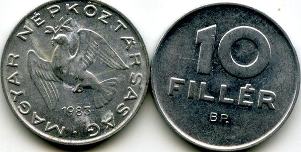 Монета 10 филлеров 1983г Венгрия