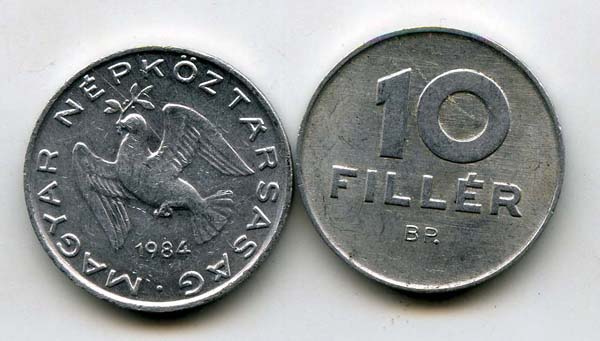 Монета 10 филлеров 1984г Венгрия