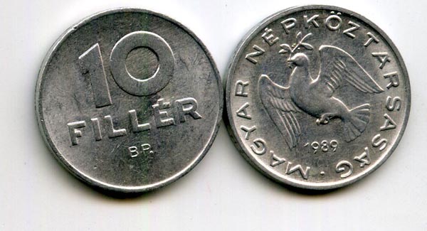 Монета 10 филлеров 1989г Венгрия