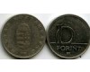 Монета 10 форинтов 1993г Венгрия