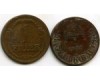 Монета 1 филлер 1939г Венгрия