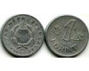 Монета 1 форинт 1967г Венгрия