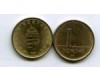 Монета 1 форинт 1993г Венгрия