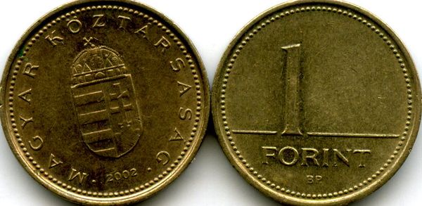 Монета 1 форинт 2002г Венгрия