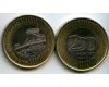 Монета 200 форинтов 2010г Венгрия