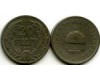 Монета 20 филлеров 1893г Венгрия