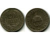 Монета 20 филлеров 1894г Венгрия