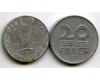 Монета 20 филлеров 1979г Венгрия