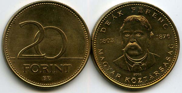 Монета 20 форинт 2003г Диак Ференц Венгрия