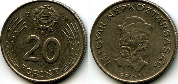 Монета 20 форинт 1984г Венгрия