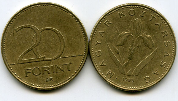 Монета 20 форинт 1993г Венгрия