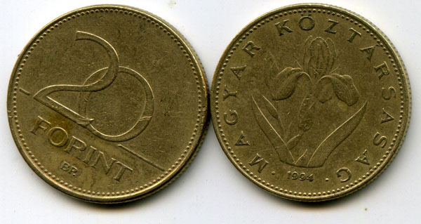Монета 20 форинт 1994г Венгрия