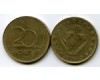 Монета 20 форинт 2005г Венгрия