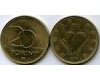 Монета 20 форинт 2015г Венгрия