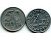 Монета 50 филлеров 1978г Венгрия