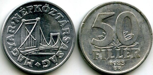 Монета 50 филлеров 1983г Венгрия